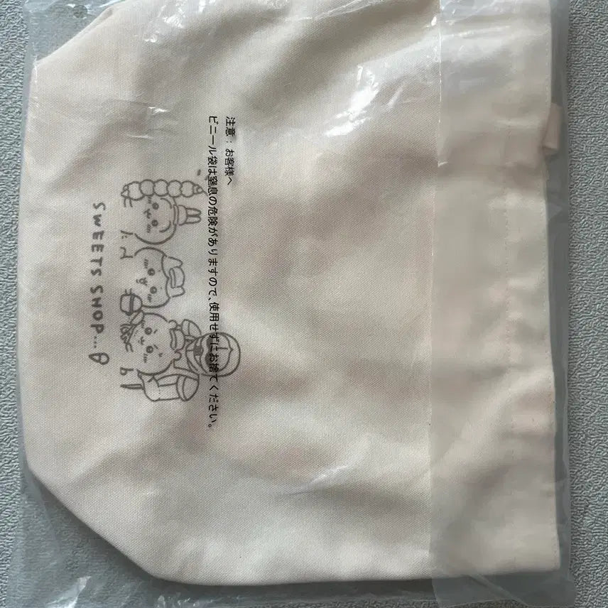 [BUNJANG] Chiikawa Pocket Eco Bag + Spin Piece Plush / 치이카와 포켓 에코백 미개봉 새상품