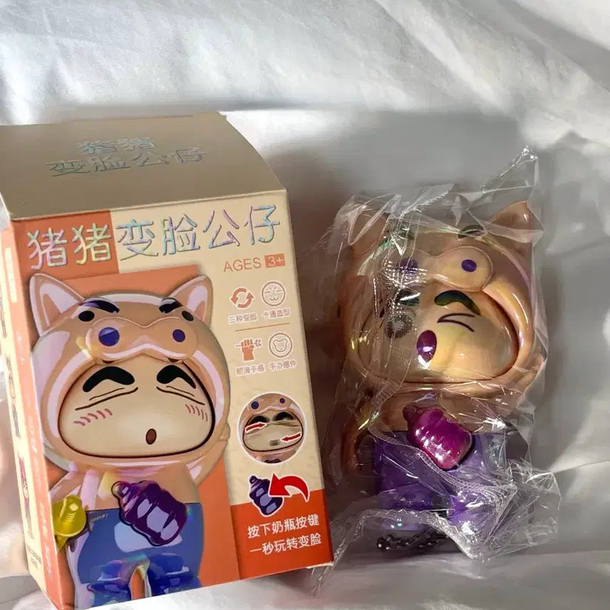 [BUNJANG] Crayon Shin-chan Face Change Figure / 짱구 표정 페이스 체인지 얼굴변신 피규어