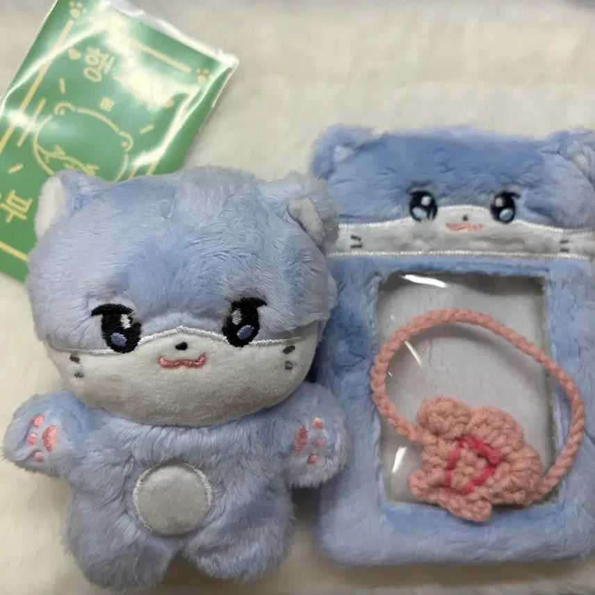 [BUNJANG] SEVENTEEN Dino Pangchani 10cm Doll + Photocard Holder / 세븐틴 디노 인형 팡챠니