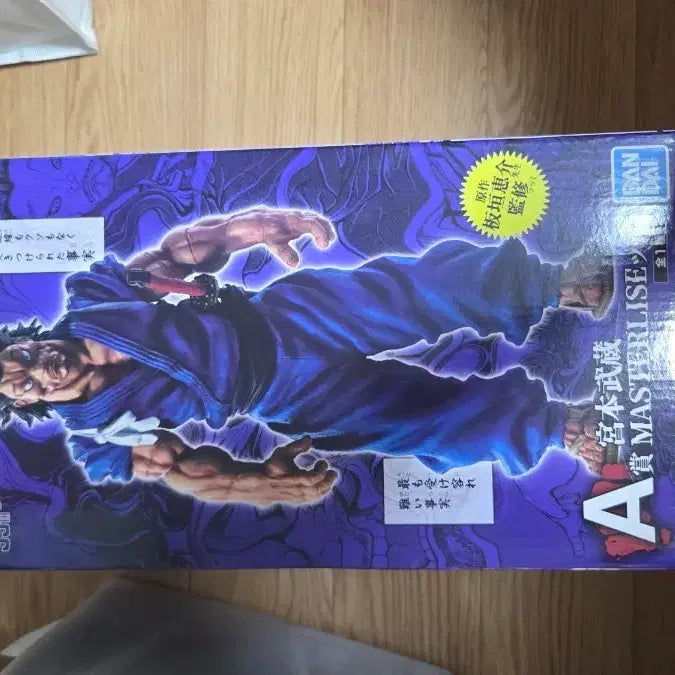 [BUNJANG] Bandai Namco Baki Musashi Miyamoto A Prize Figure / 반다이남코 바키 A상 미야모토 무사시 피규어