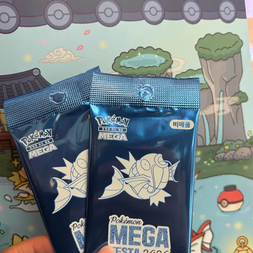 [BUNJANG] Sealed Magikarp Promo Card 2-Set / (미개봉)잉어킹 프로모카드 2장