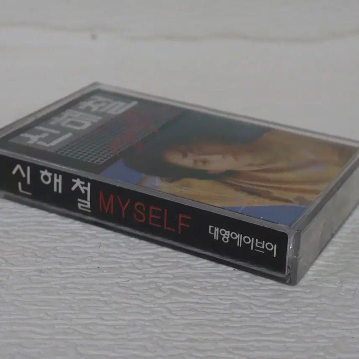 [BUNJANG] Shin Hae-chul MYSELF Cassette Tape / [카세트 테이프 NO.153] 신해철 MYSELF 테이프