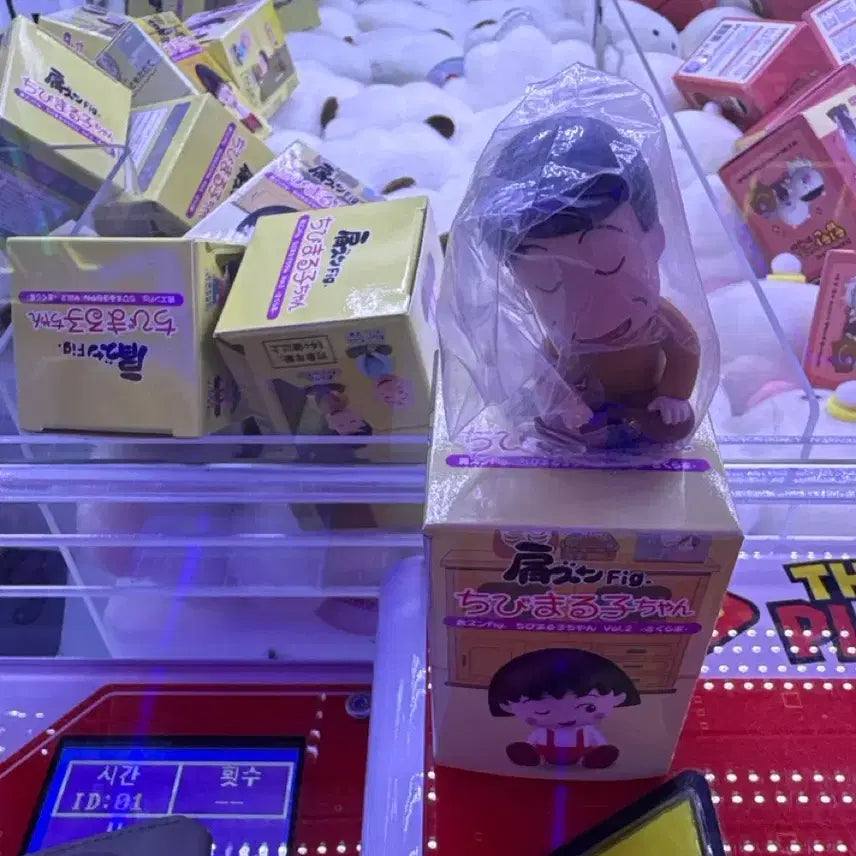 [BUNJANG] Marco is Nine "Kkukkuk" Figure (Dad) New / 마르코는 아홉살 꾸벅꾸벅 피규어 새상품 (아빠)