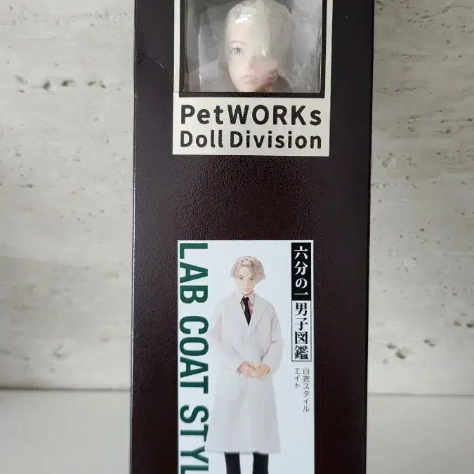 [BUNJANG] Petworks Men&