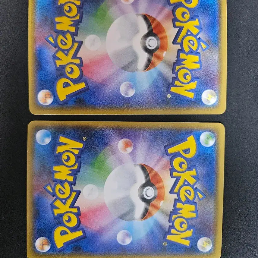 [BUNJANG] Reshiram Japanese 2018 Pokemon Card / 포켓몬카드 레시라무 일판 2018년