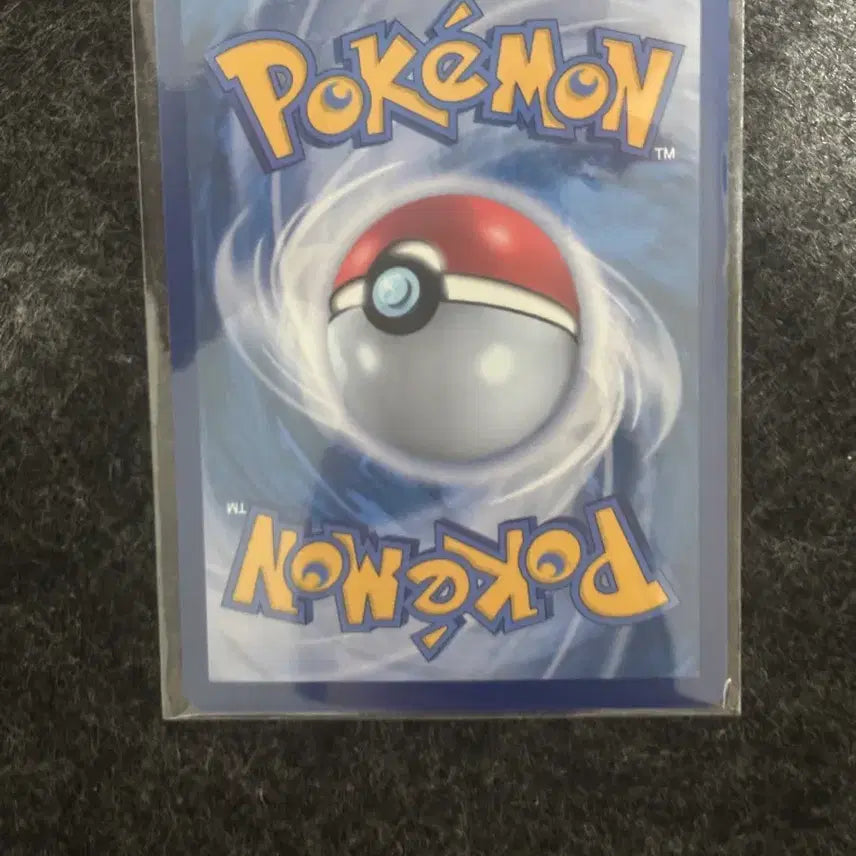 [BUNJANG] Pokemon Card Gardie AR (078/076) + Stakataka AR Bundle / 포켓몬 카드 가디 078/076 AR + 찌르성게 ar 일괄