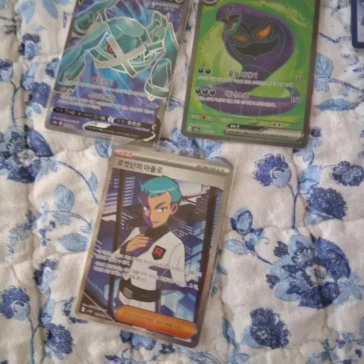 [BUNJANG] Pokemon Cards Bundle Set (11 Cards) / 포켓몬카드 일괄 11에 팔아요