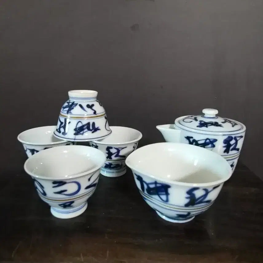 [BUNJANG] 4-Person Tea Ceremony Set / 다기 세트 (k-376)