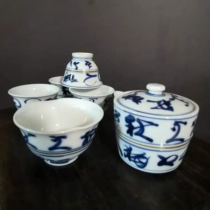 [BUNJANG] 4-Person Tea Ceremony Set / 다기 세트 (k-376)