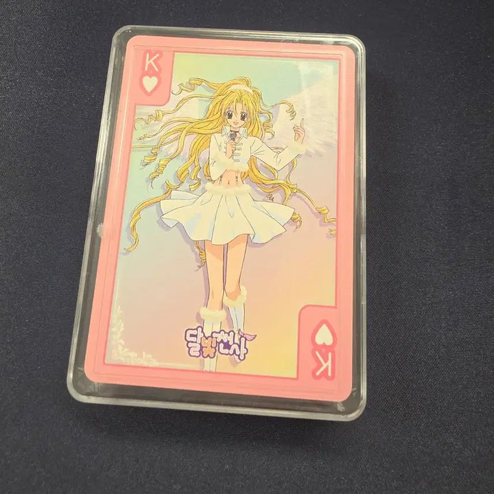 [BUNJANG] Full Moon Wo Sagashite Trump Card / 달빛천사 트럼프카드