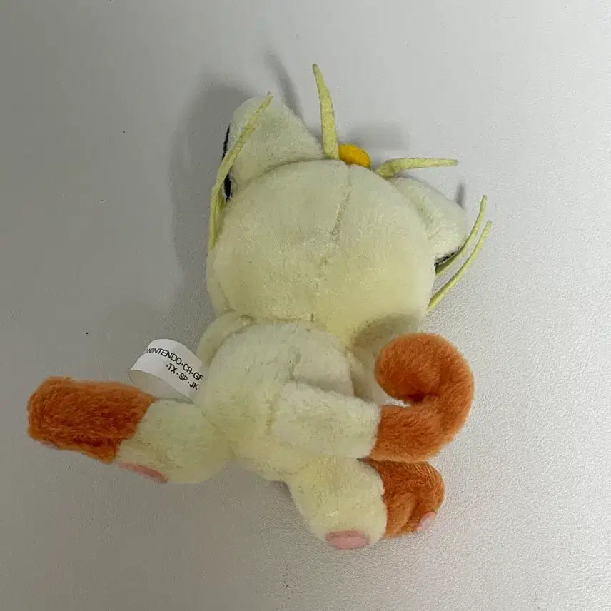 [BUNJANG] Vintage Meow Cat Plush 1999 / 고전 냐옹이 인형