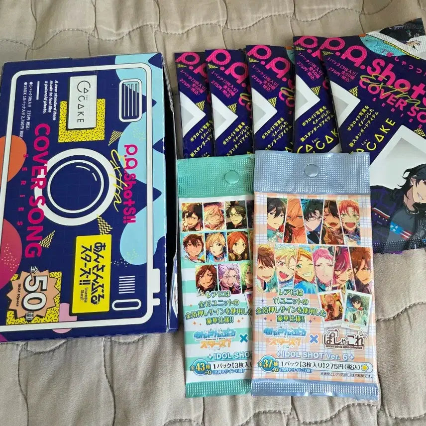 [BUNJANG] Ensemble Stars! PASHATTS Sealed Box Bundle / 앙스타 커버송 파샷츠 미개봉 박스