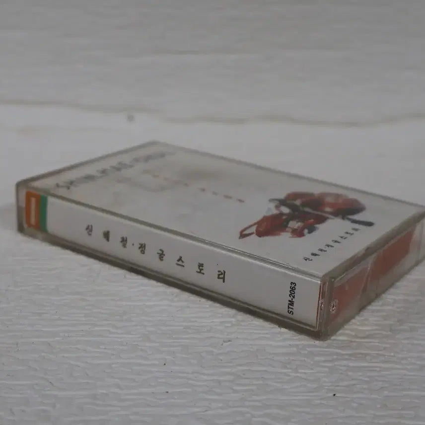 [BUNJANG] Shin Hae-chul Jungles Story Cassette Tape NO.154 / [카세트 테이프 NO.154] 신해철 정글스토리