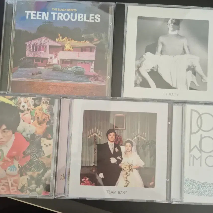 [BUNJANG] The Black Skirts Bundle Set CDs / 검정치마 cd앨범 일괄