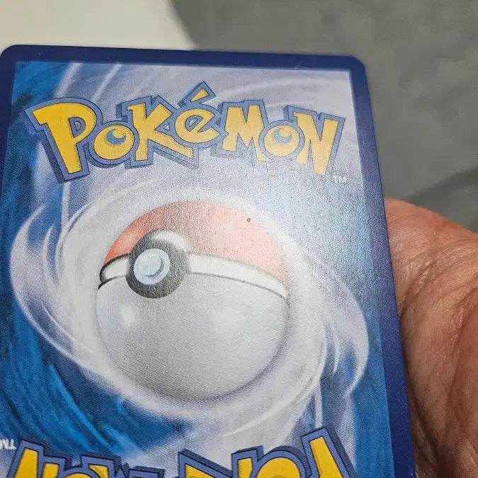 [BUNJANG] Pokemon Card Zekrom SR Support Card / 포켓몬카드  자크로 SR 서포트카드 팝니다