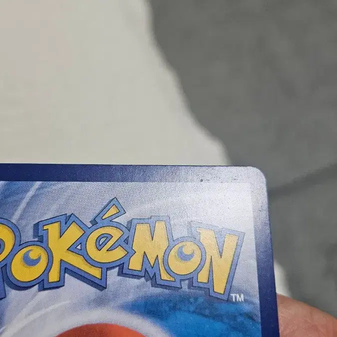 [BUNJANG] Pokemon Card Zekrom SR Support Card / 포켓몬카드  자크로 SR 서포트카드 팝니다