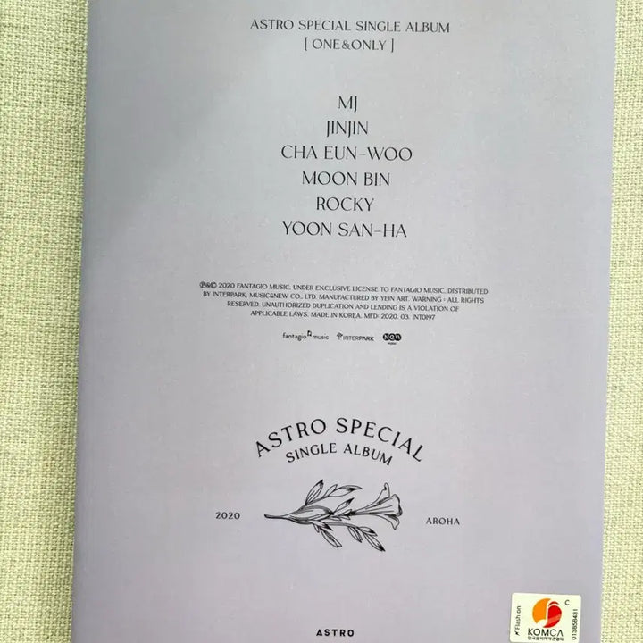 [BUNJANG] ASTRO ONE&amp;ONLY Album Postcard + Message Card Bundle Set (MJ Included) / 아스트로 원앤온리 앨범 엽서포함 팝니다 ASTRO