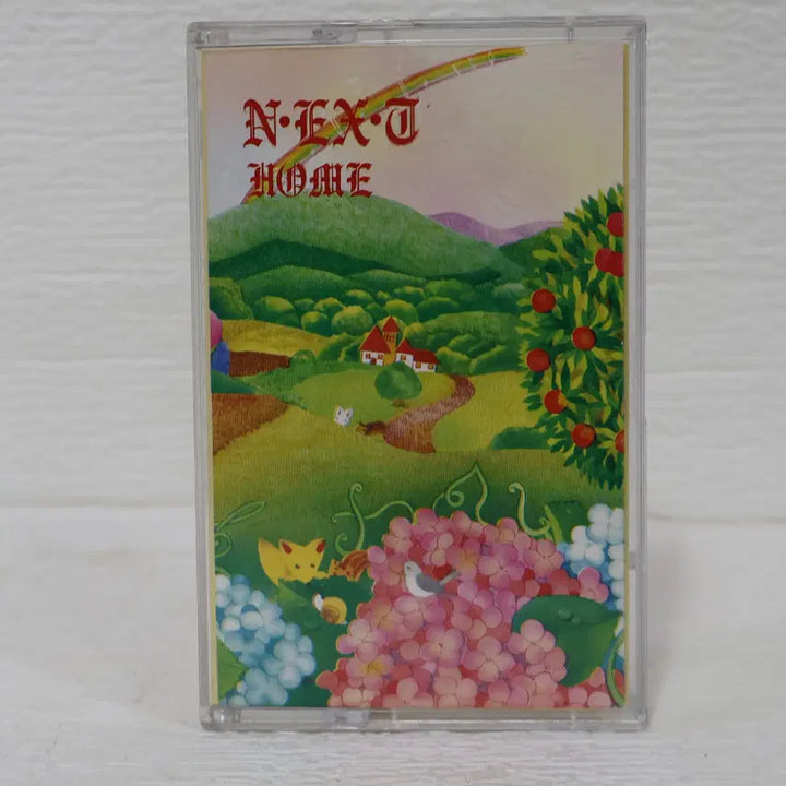 [BUNJANG] NEXT HOME 1st Album Cassette Tape / [카세트 테이프 NO.155] 넥스트 HOME 1집