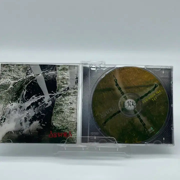 [BUNJANG] Seo Moon Tak 1st Album - Asura (Sealed) / [CD] 서문탁 1집 - Asura
