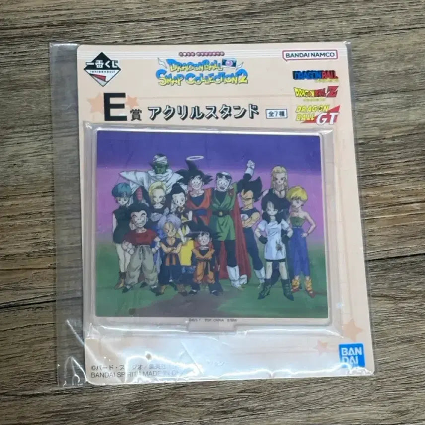 [BUNJANG] Dragon Ball GT Akira Toriyama Art Crystal Stand E Prize / (미개봉) 드래곤볼 GT 아크릴 스탠드 E상