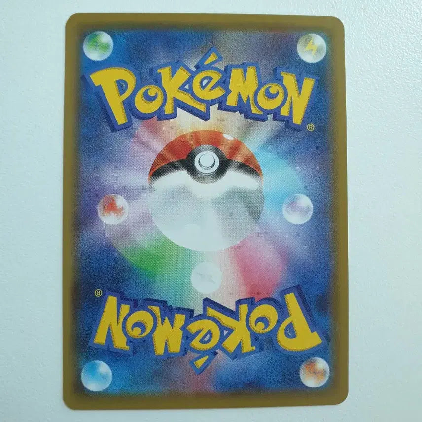 [BUNJANG] Ariados Pokemon Card / 아리아도스 포켓몬카드