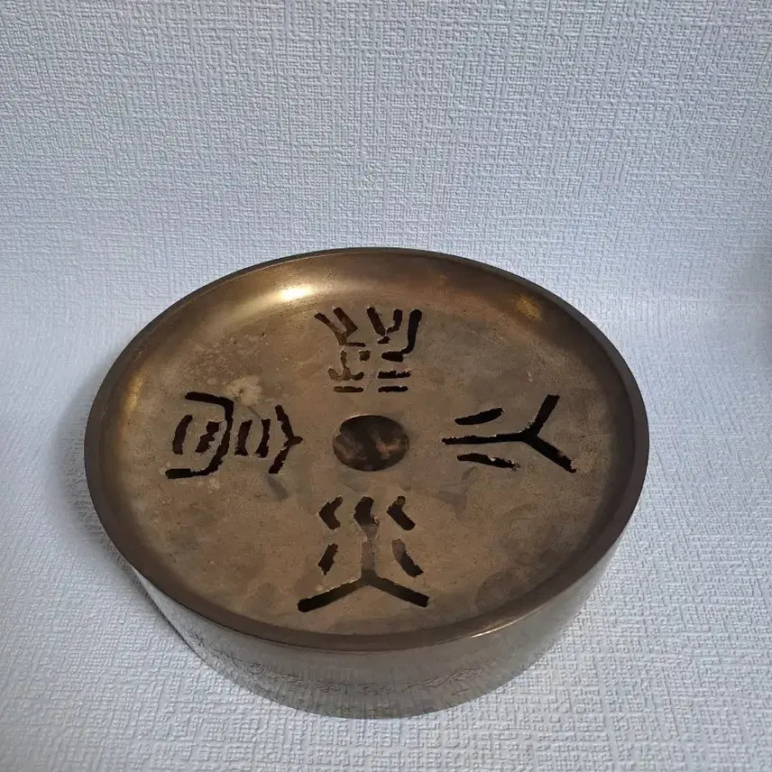 [BUNJANG] Brass Ashtray Vintage Collectible / 근대사 [ 놋쇠 재털이 ] 황동 재떨이 * 희귀수집품