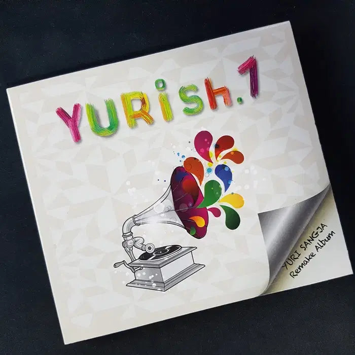 [BUNJANG] Yurisangja Yurish.1 Remake Album Promotional CD / 유리상자 - 유ㄹish.1 (Yurish.1) - 리메이크 앨범 홍보용 씨디