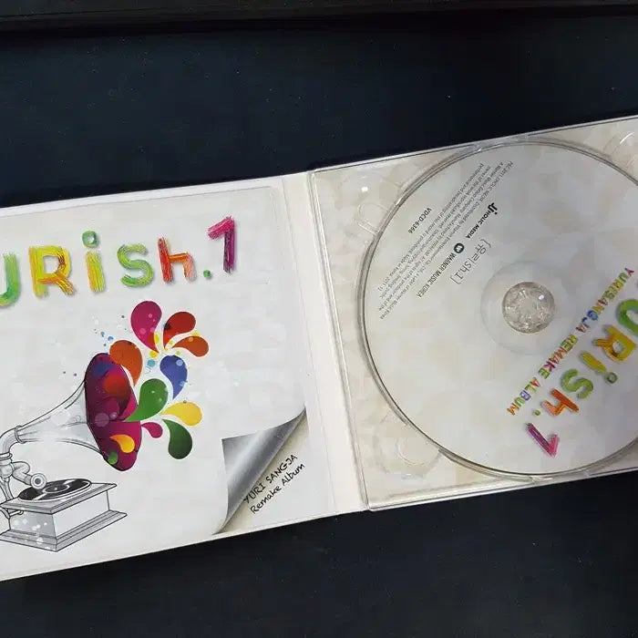 [BUNJANG] Yurisangja Yurish.1 Remake Album Promotional CD / 유리상자 - 유ㄹish.1 (Yurish.1) - 리메이크 앨범 홍보용 씨디