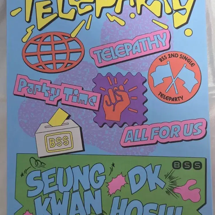 [BUNJANG] BSS (BSS) 2nd Single Album TELEPARTY Bundle Set / BSS(부석순) 2nd Single Album TELEPARTY