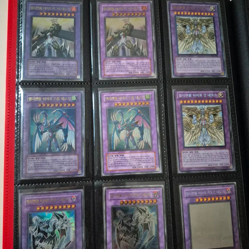 [BUNJANG] Yugioh! 2nd Gen Hero Jaden Album Card Bundle / 유희왕 히어로 쥬다이 앨범 5번 일괄 분할X 2기 시즌 위주