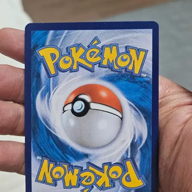 [BUNJANG] Pokemon Card Spark SR Support Card / 포켓몬카드 포켓몬고 스파크 SR 서포트카드 팝니다