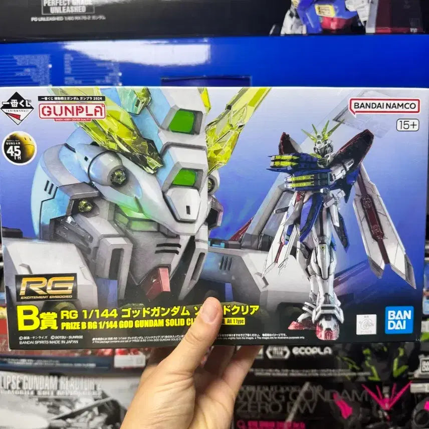 [BUNJANG] Bandai Hobby RG God Gundam Solid Clear Ver. Model Kit / RG갓건담 솔리드클리어 B상