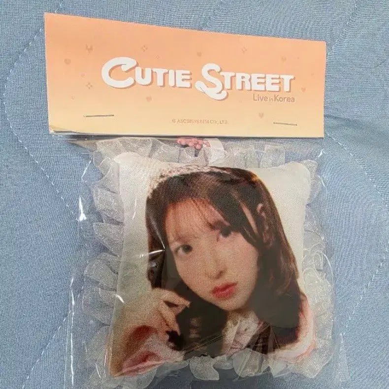 [BUNJANG] Cute Street Sakura B. Haruka Cushion Keychain / 큐스토 큐티스트리트 사쿠라바 하루카 한국 팝업 쿠션 키링 양도
