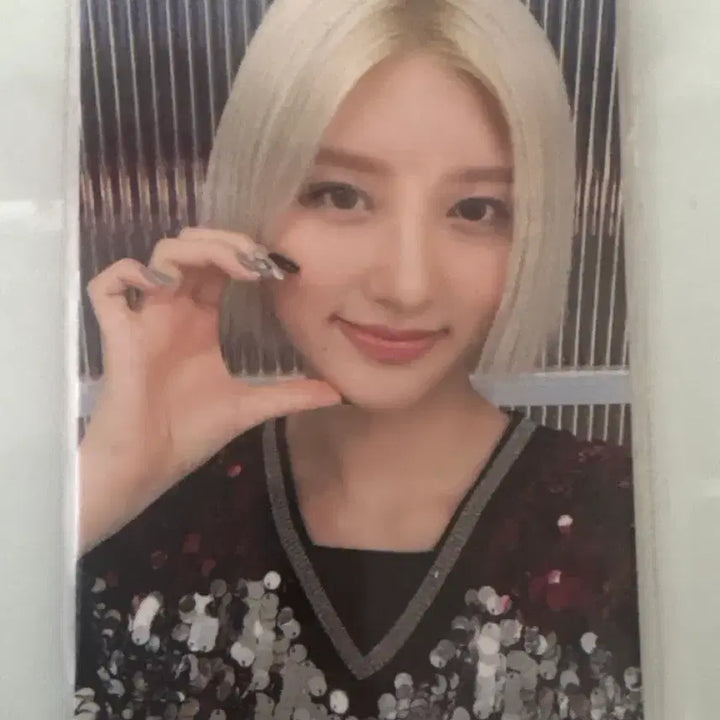 [BUNJANG] IVE Gaeul After LIKE ver.1 Photocard / 아이브 가을 애프터라이크 ver.1 포토카드