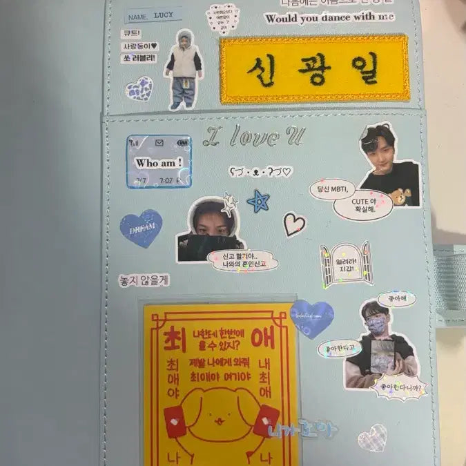 [BUNJANG] Shin Kwang Il (LUCY) Bundle Set Binder &amp; Photocards / *가격 낮춤* 신광일 바인더 루시 포카 일괄 양도 처분