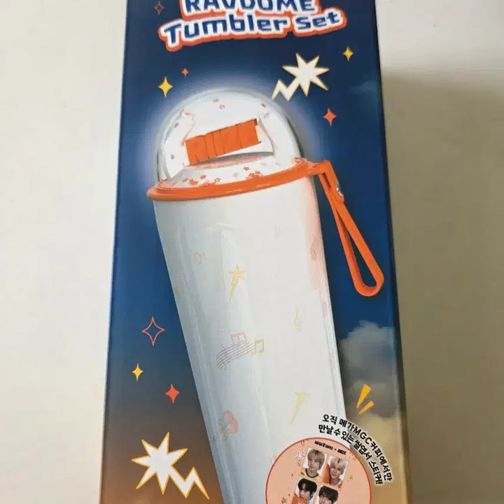 [BUNJANG] RIIZE Love Dome Tumbler Set / 라이즈 라브돔 텀블러 세트
