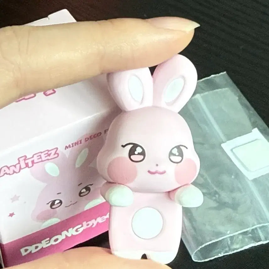 [BUNJANG] Anitiez Hyper Ddongbyul Plush / 애니티즈 히퍼 떵별이