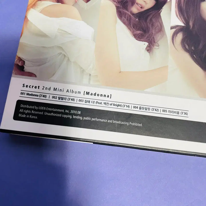 [BUNJANG] Secret 2nd Mini Album Madonna / [중고음반/CD] 시크릿 Secret 미니 2집 Madonna