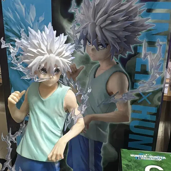 [BUNJANG] Hunter x Hunter Killua D Prize Figure / 헌터헌터 키르아 D상(바로결제o)