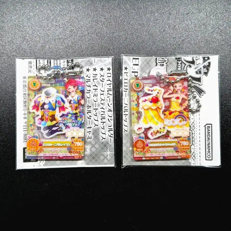 [BUNJANG] Aikatsu! Ichigo! Ami &amp; Otome Gashapon Set / 아이카츠 오토메,에이미 가샤폰 판매