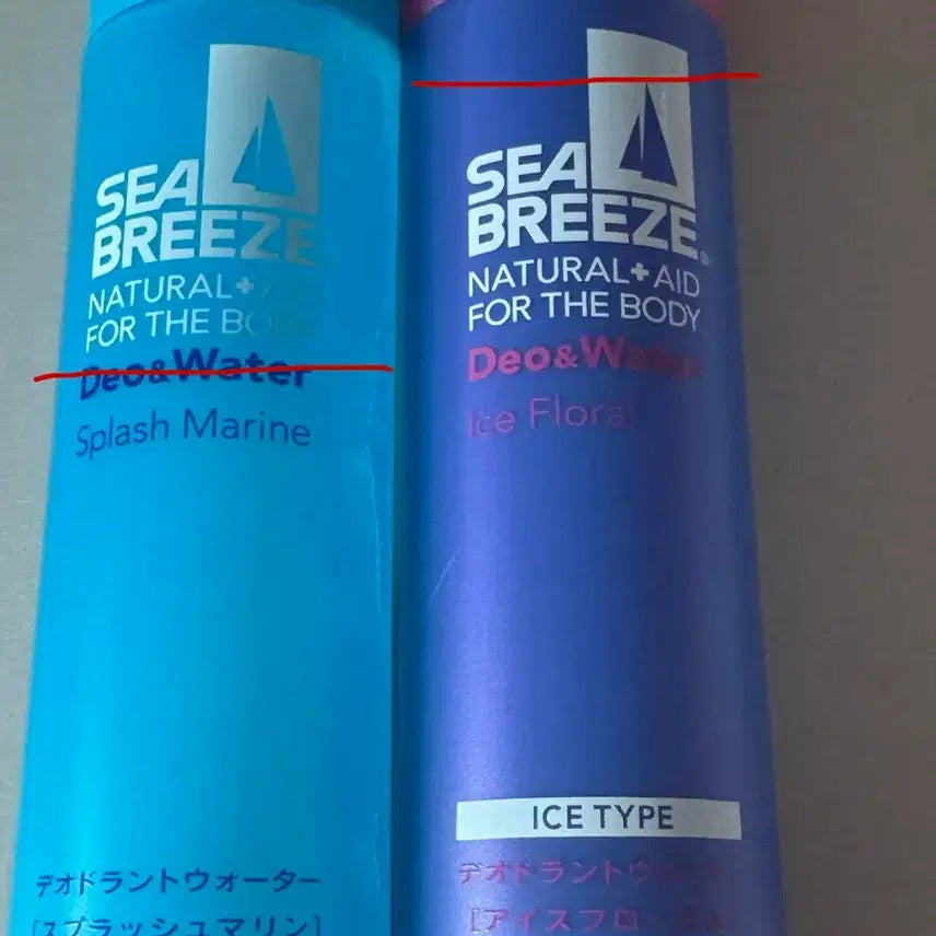 [BUNJANG] Haikyu!! Seabreeze Deodorant Set - Kageyama &amp; Kita / 하이큐 데오워터 시브리즈 카게야마 키타 신스케  일괄