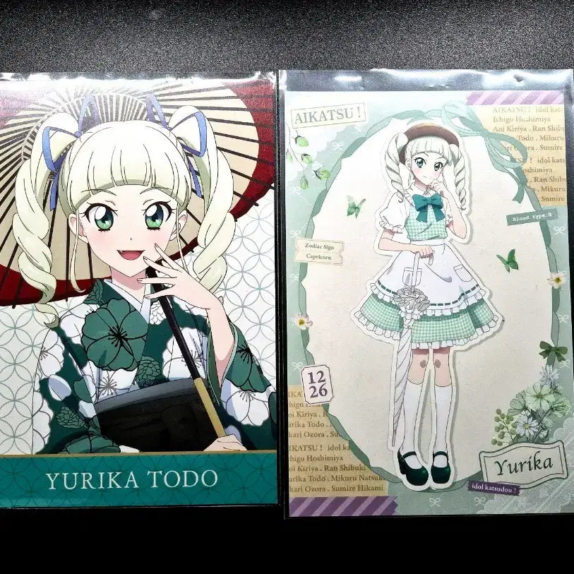 [BUNJANG] Aikatsu! Yurika Yuuki Postcard / 아이카츠 유리카 엽서 판매