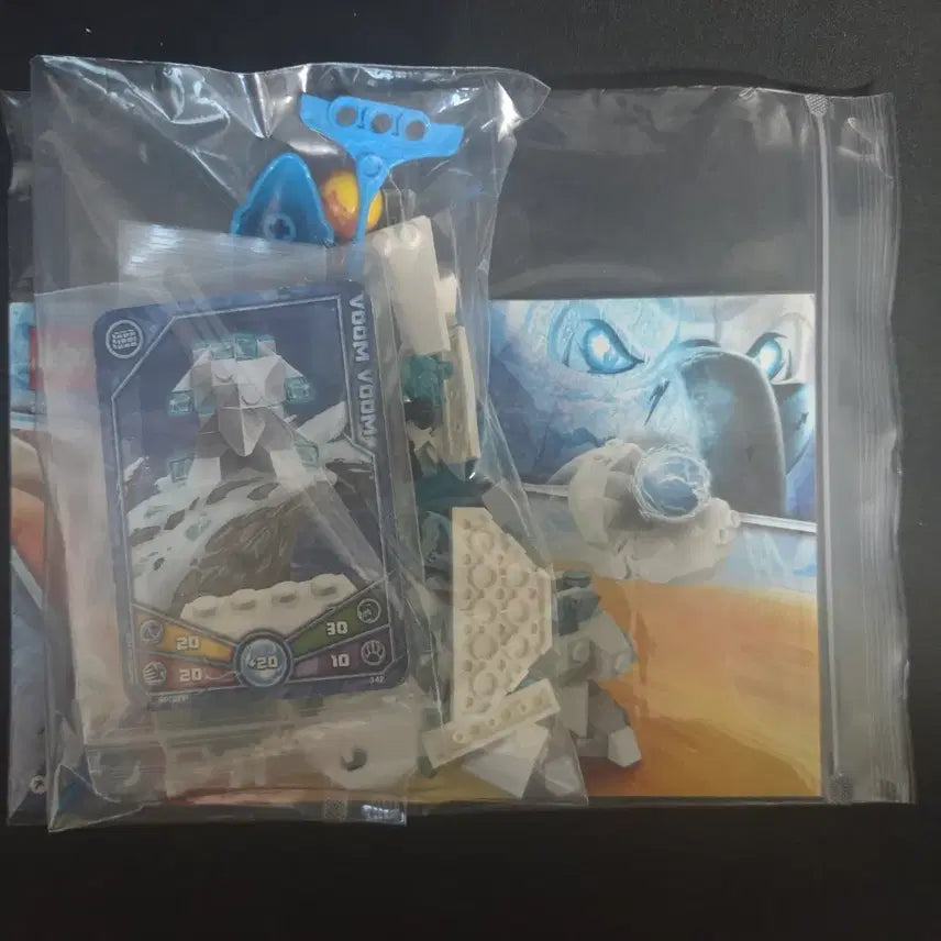 [BUNJANG] LEGO Legends of Chima 70151 Dragon Forge / 레고 키마 70151