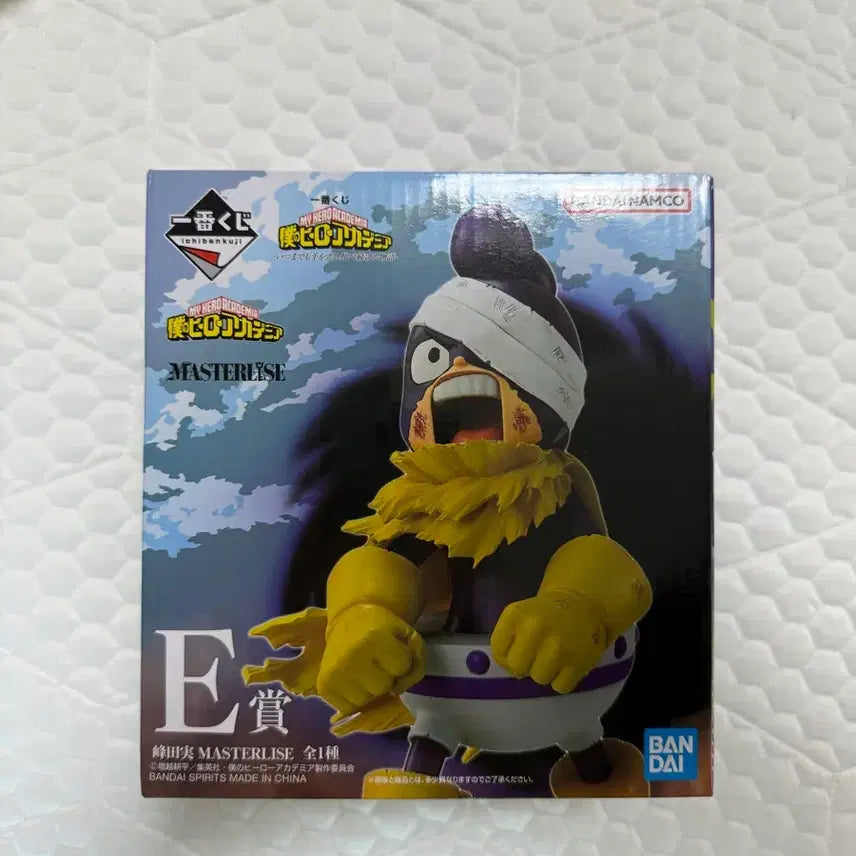[BUNJANG] My Hero Academia Mineta E Prize Figure (Sealed) / 반택포3.1,미개봉)나히아 E상 미네타 피규어