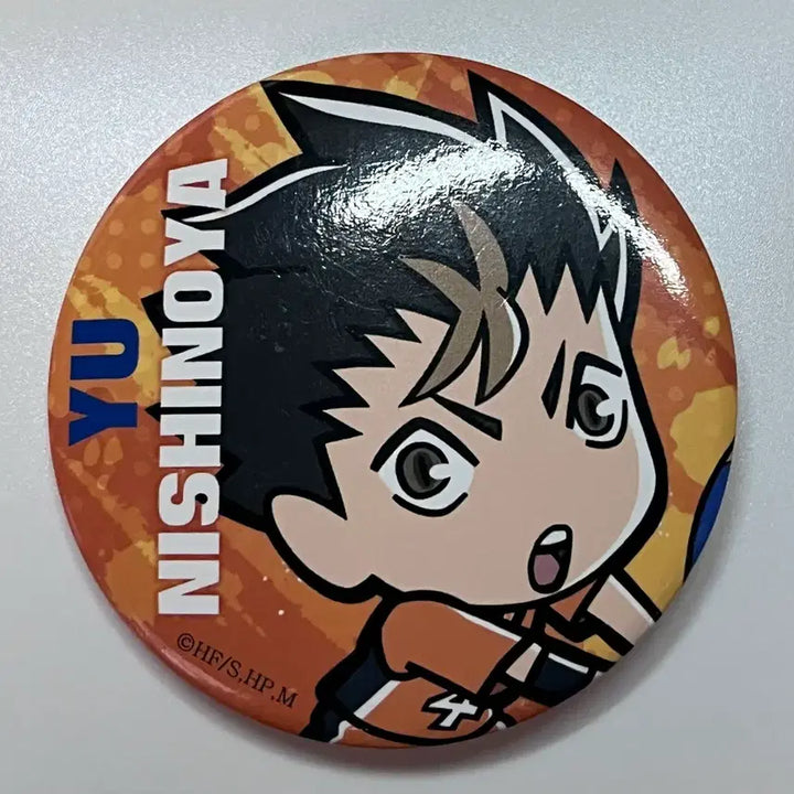 [BUNJANG] Haikyuu!! Nishinoya Yuu Can Badge / 하이큐 니시노야 캔뱃지