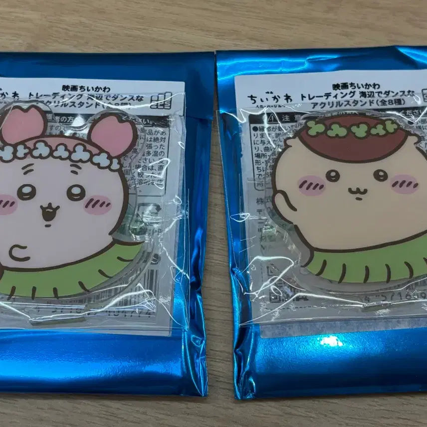 [BUNJANG] Chiikawa "Secret of Mermaid Island" Acrylic Stand Bundle Set (Kani &amp; Kurimanju) / 일괄)) 치이카와 인어섬의 비밀 아크릴 스탠드 판매합니다_카니&amp;쿠리만쥬