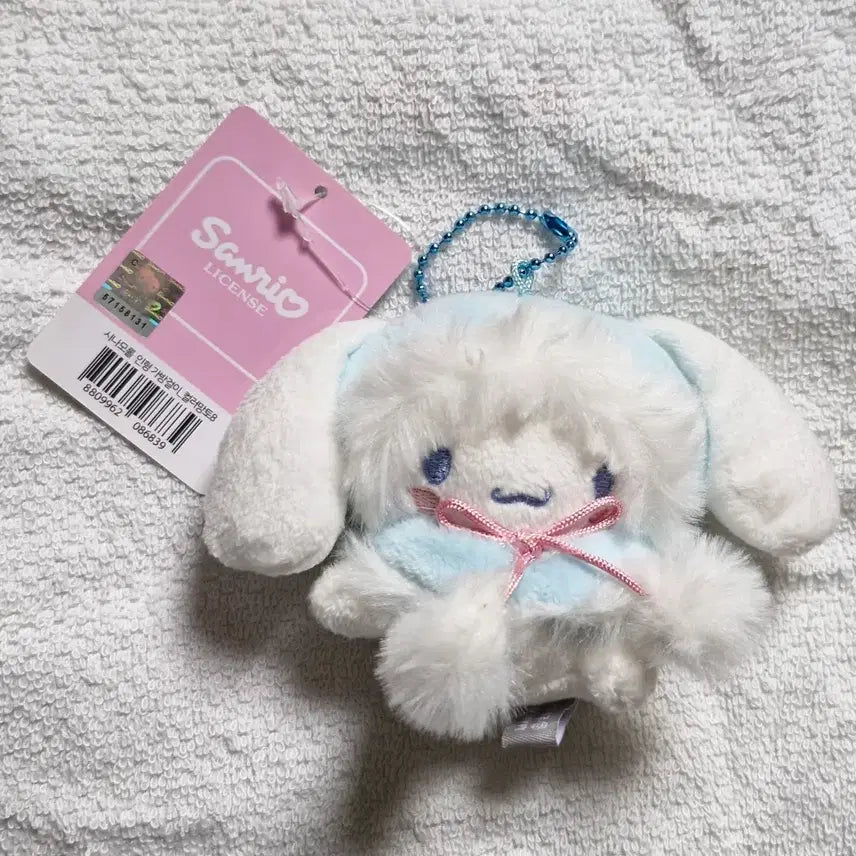 [BUNJANG] Sanrio Cinnamoroll Plush Bag Charm / 산리오 시나모롤 인형 가방걸이 컬러망토