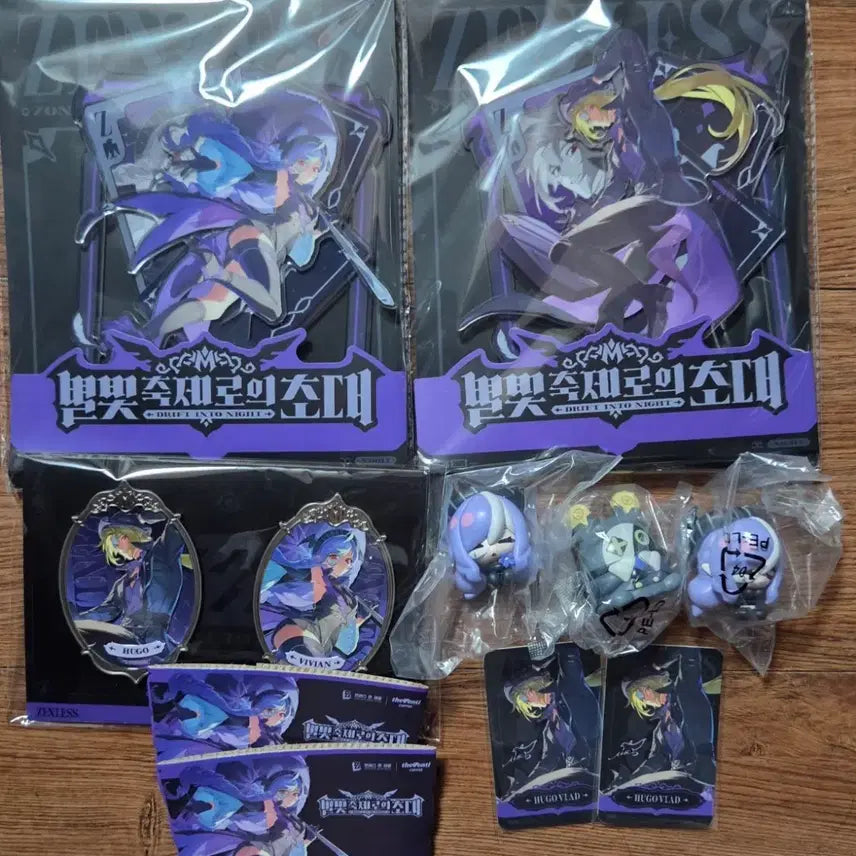 [BUNJANG] Zenless Zone Zero The Venti Collaboration Merchandise Bundle Set / 젠레스 존 제로 젠존제 더벤티 콜라보 굿즈 일괄 판매합니다
