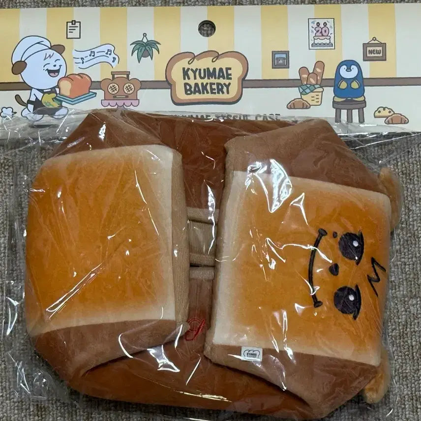 [BUNJANG] KYUHYUN Bakery Popup Store Bread Tissue Case (Sealed) / 규현 규매 베이커리 팝업스토어 식빵 규매 티슈 케이스