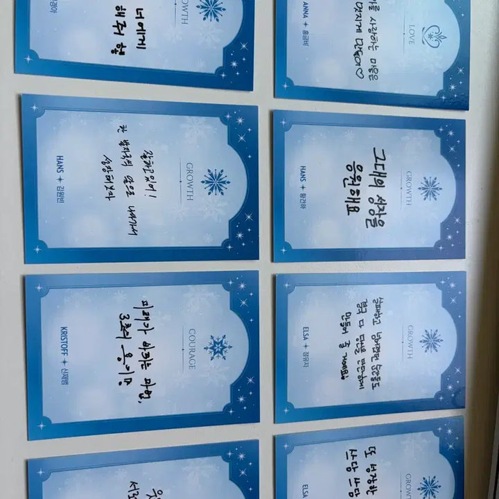 [BUNJANG] Frozen the Musical Photocard &amp; Message Card / 뮤지컬 겨울왕국 포토카드, 메세지 카드 판매합니다